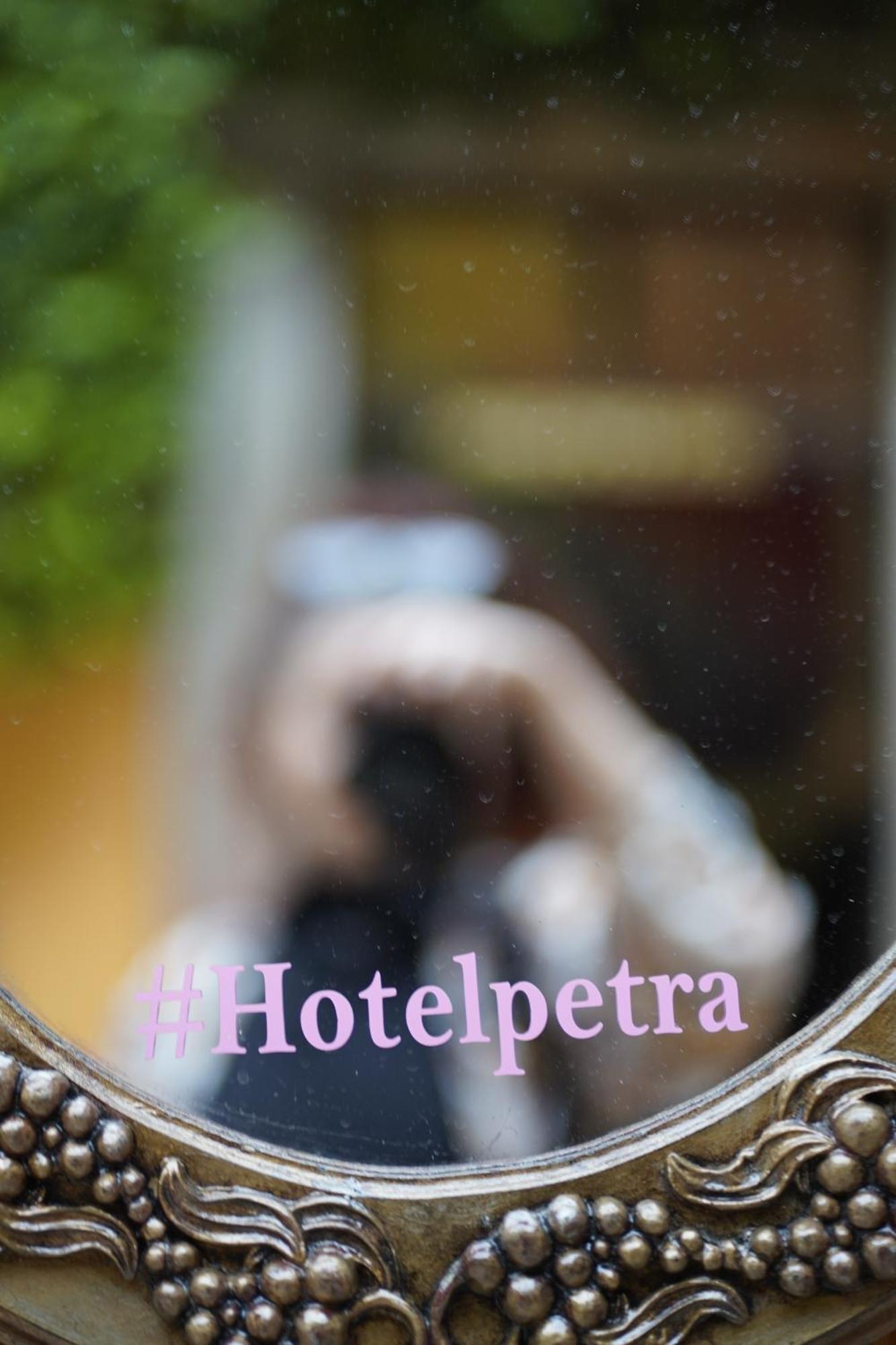 Casona Hotel Petra سان ميغيل دي الليندي المظهر الخارجي الصورة